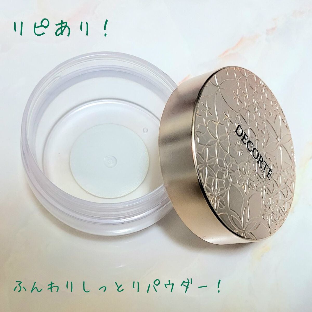 フェイスパウダー/DECORTÉ/ルースパウダーを使ったクチコミ(6枚目)