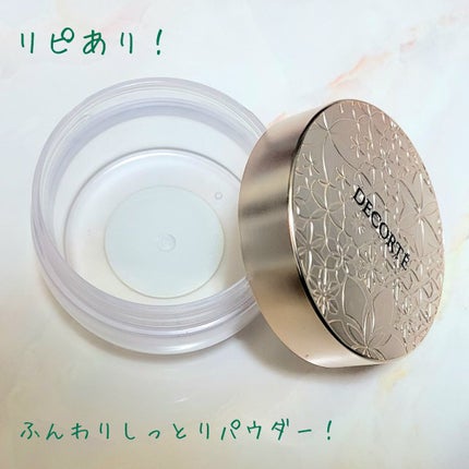 フェイスパウダー/DECORTÉ/ルースパウダーを使ったクチコミ(6枚目)