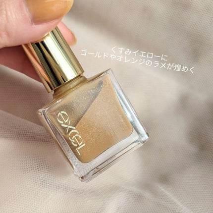 エクセル ネイルポリッシュ N/excel/マニキュアを使ったクチコミ(3枚目)