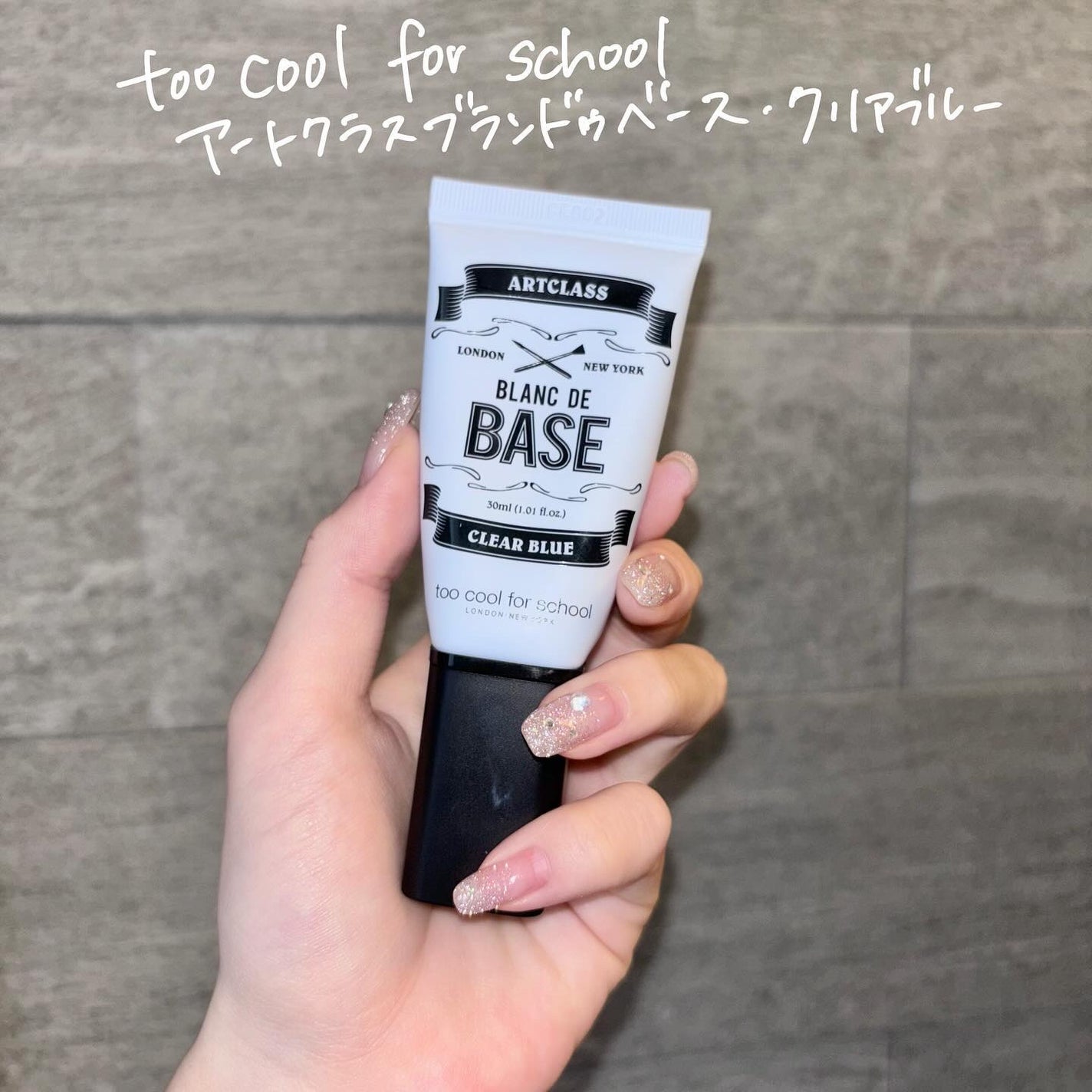 ブライトピュアベースCC/CandyDoll/CCクリームを使ったクチコミ(2枚目)