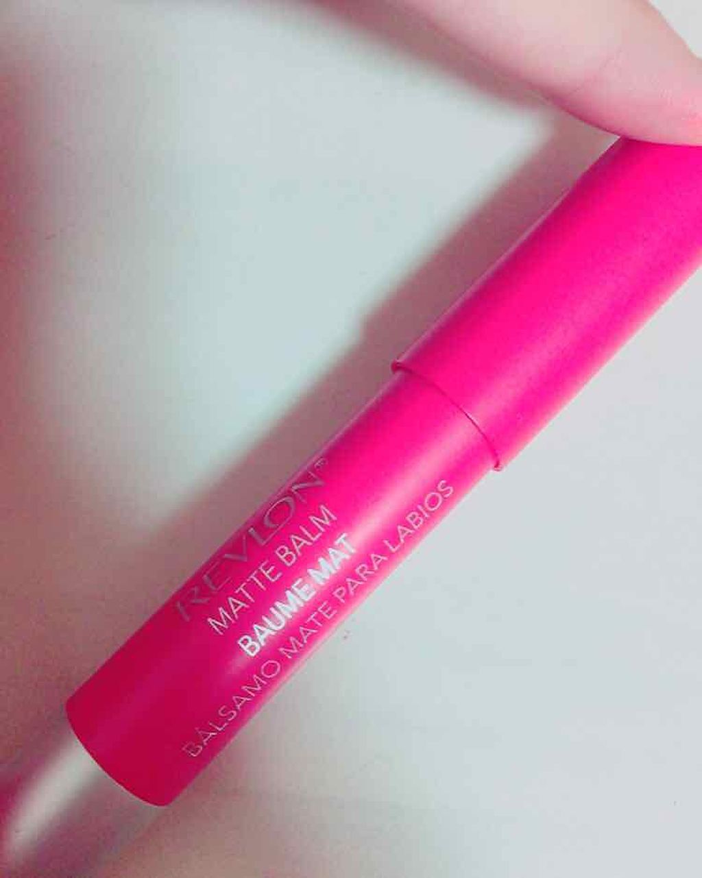 バーム ステイン/REVLON/口紅を使ったクチコミ(1枚目)