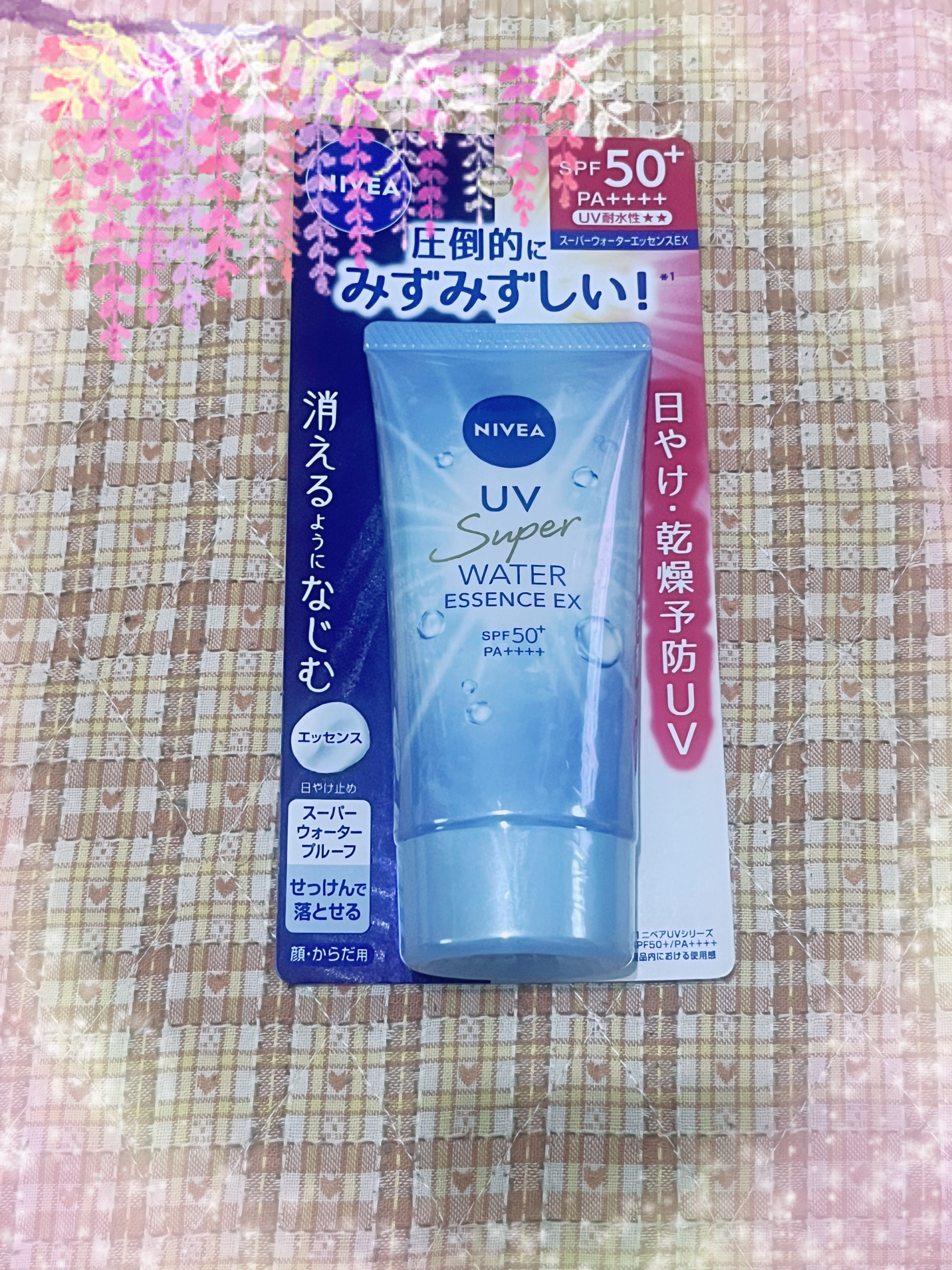 ニベアUV ウォーターエッセンスEX/ニベア/日焼け止めジェルを使ったクチコミ（2枚目）