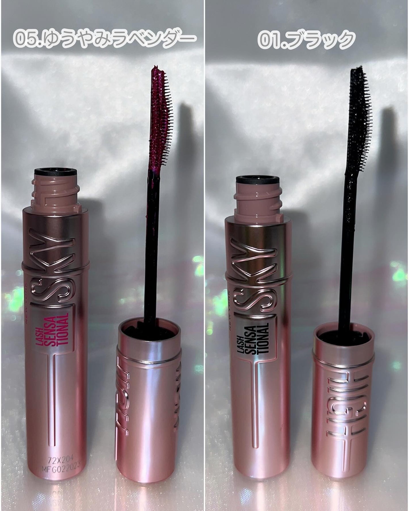 スカイハイ/MAYBELLINE NEW YORK/マスカラを使ったクチコミ(4枚目)