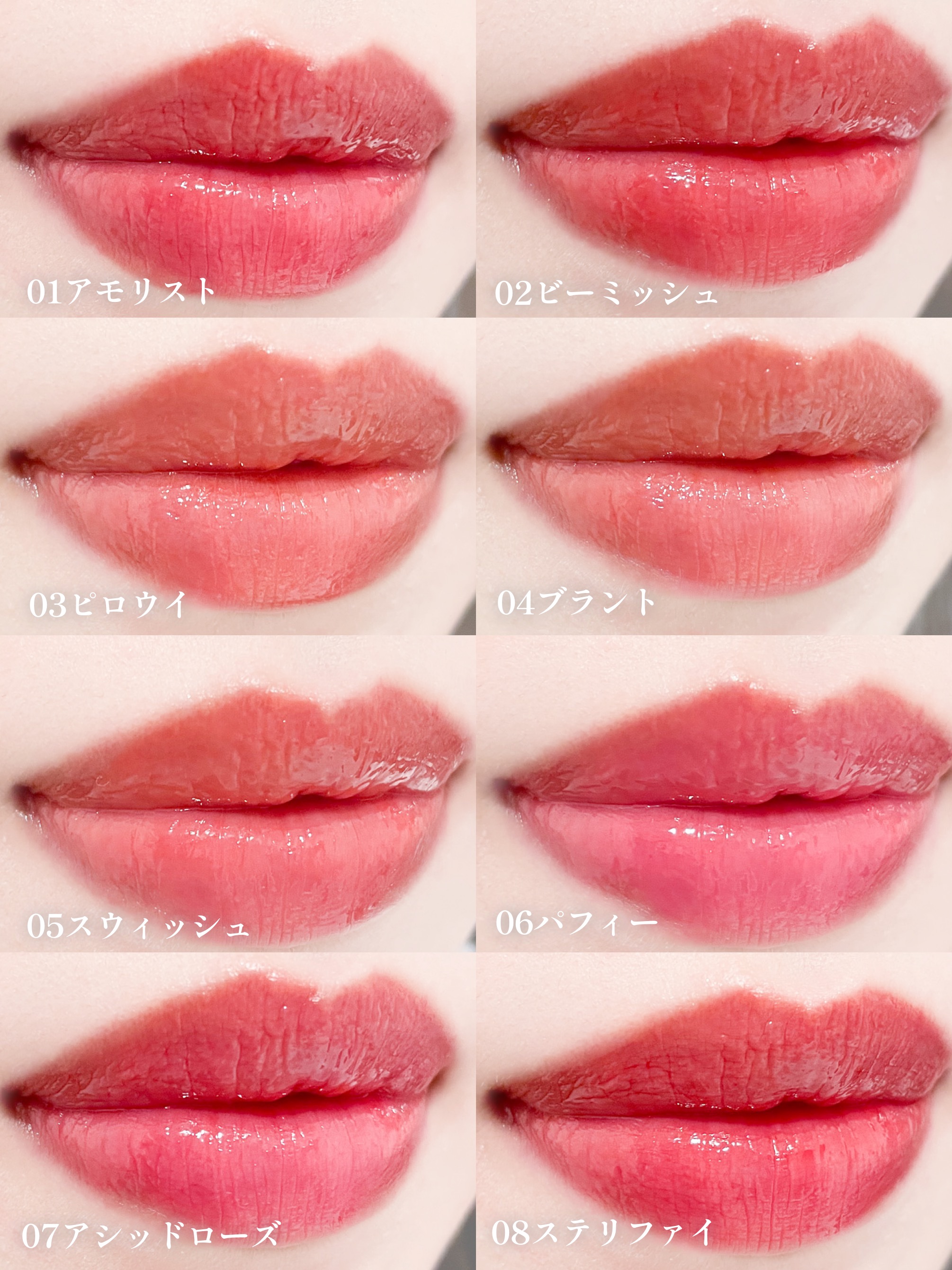 デビルズプランパー/HOLIKA HOLIKA/リッププランパーを使ったクチコミ（3枚目）