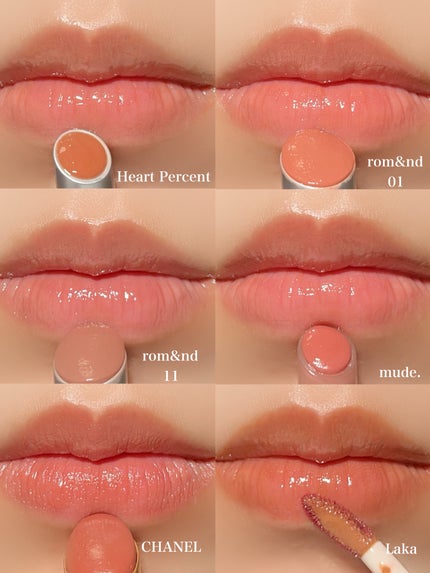 シャネル ルージュ ココ ボーム/CHANEL/口紅を使ったクチコミ(6枚目)