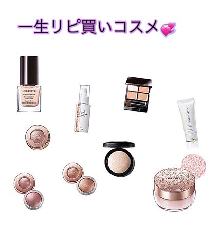 M·A·C ミネラライズ スキンフィニッシュ/M・A・C/パウダーハイライトを使ったクチコミ(1枚目)