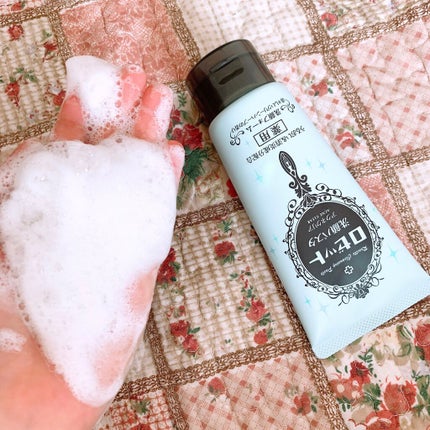 ロゼット洗顔パスタ アクネクリア/ロゼット/洗顔フォームを使ったクチコミ(3枚目)