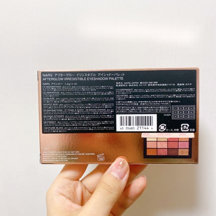 アフターグロー イリジスタブル アイシャドーパレット/NARS/アイシャドウパレットを使ったクチコミ(5枚目)