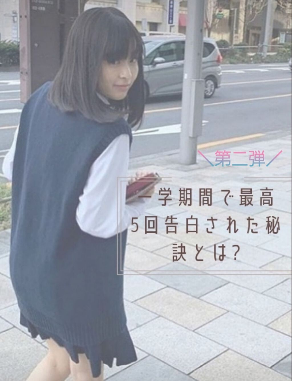 フレグランス ヘア＆ボディミスト/パルフェタムール サボンサボン/香水(その他)を使ったクチコミ（1枚目）