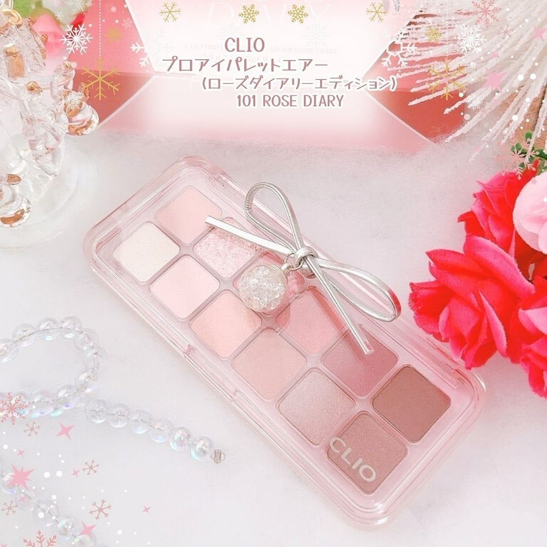 プロ アイ パレット/CLIO/アイシャドウパレットを使ったクチコミ(2枚目)