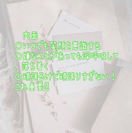 スキンアクア スーパーモイスチャージェル/スキンアクア/日焼け止めジェルを使ったクチコミ(3枚目)