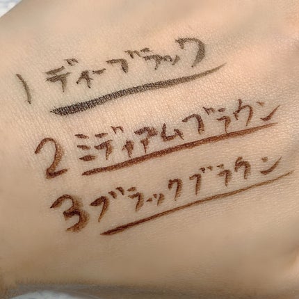 「密着アイライナー」ショート筆リキッド/デジャヴュ/リキッドアイライナーを使ったクチコミ(3枚目)