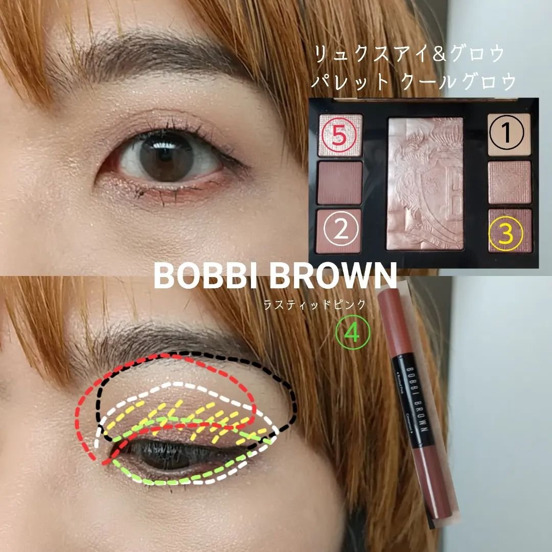 エクストラ リップ ティント 619 ベアラズベリー/BOBBI BROWN/リップティントを使ったクチコミ（3枚目）