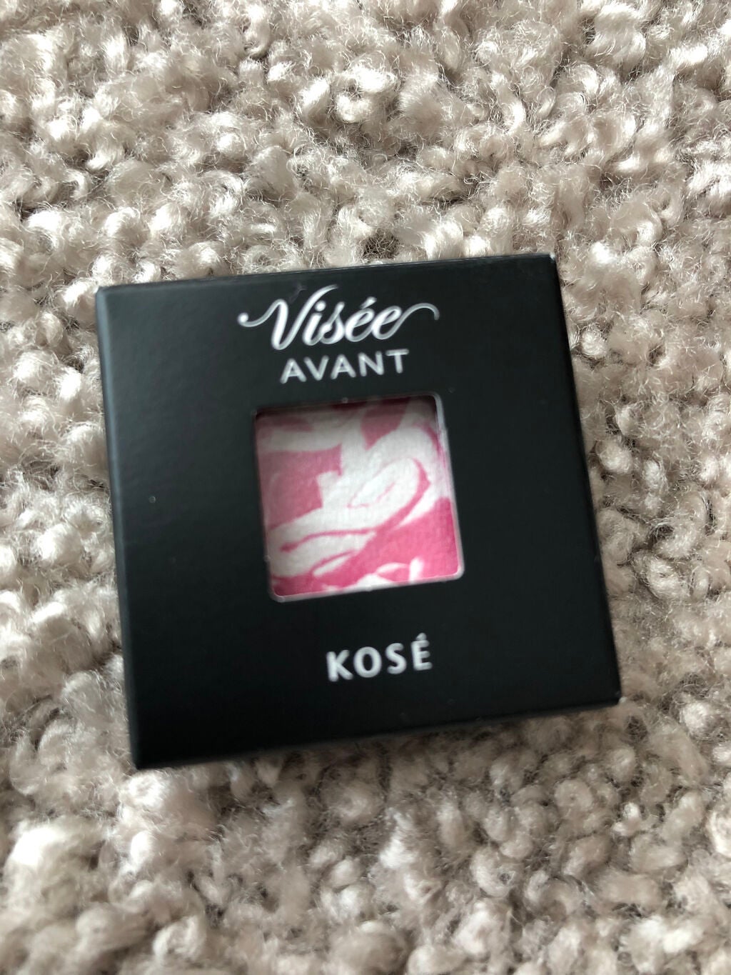 ヴィセ アヴァン シングルアイカラー マーブル/Visée/単色アイシャドウを使ったクチコミ(1枚目)