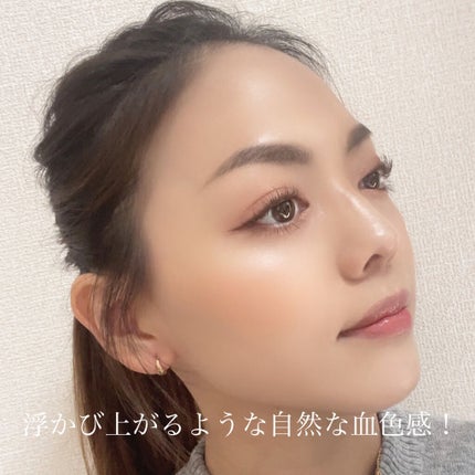 ベアブラッシャー パフ付き/フォレンコス/パウダーチークを使ったクチコミ(6枚目)