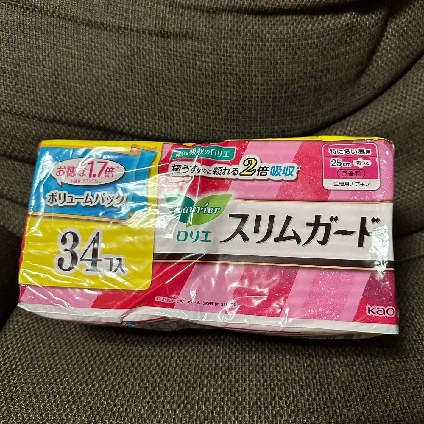 スリムガード (特に多い昼用 19コ入)/ロリエ/ナプキンを使ったクチコミ(1枚目)