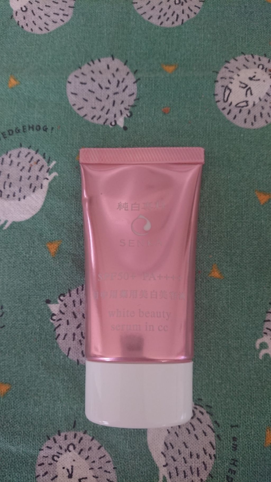 純白専科 すっぴん朝雪美容液/SENKA(専科)/美容液を使ったクチコミ(2枚目)