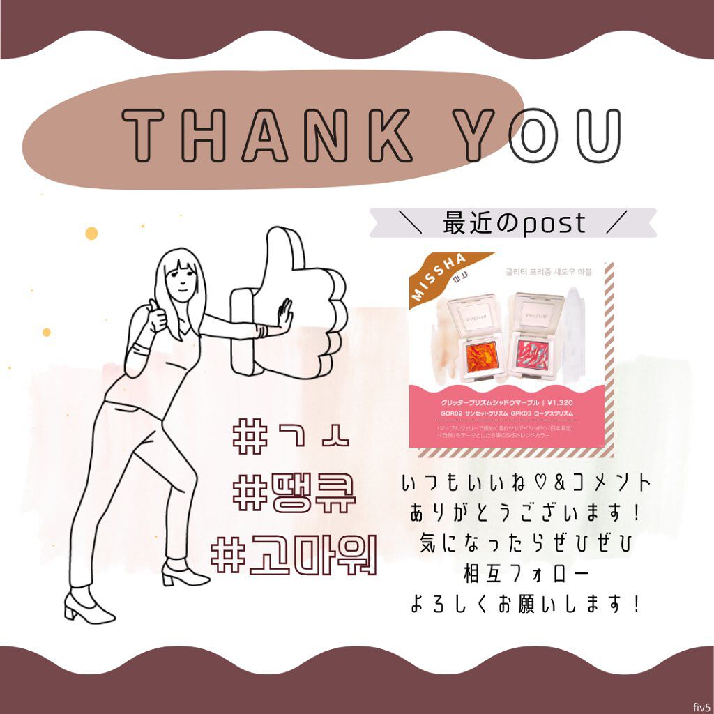 TOXIN GLITTER/CELEFIT/リキッドアイシャドウを使ったクチコミ（3枚目）