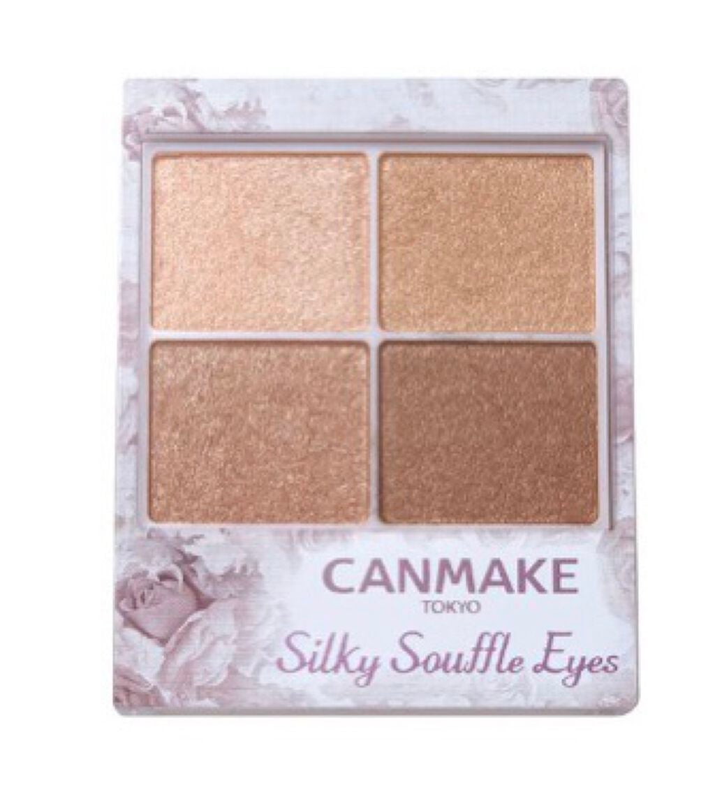 シルキースフレアイズ/キャンメイク/アイシャドウパレットを使ったクチコミ(1枚目)