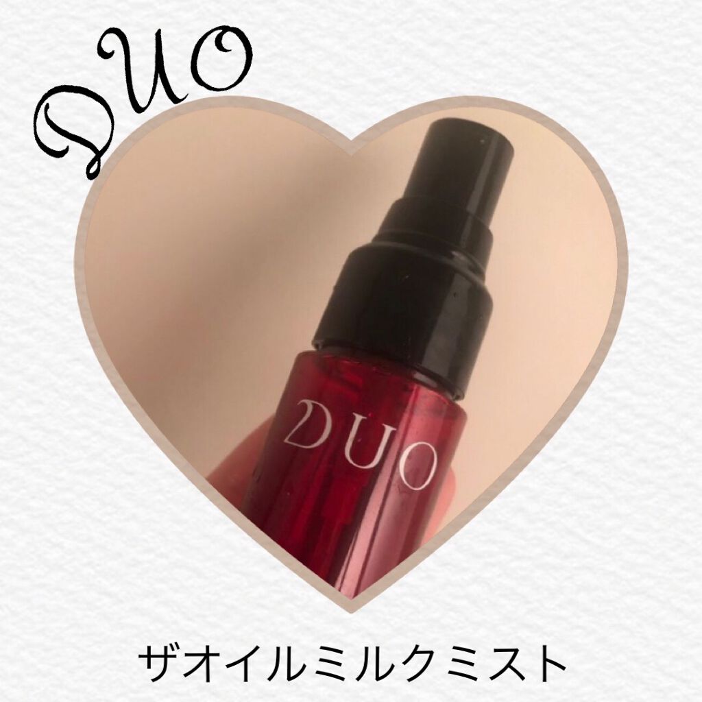 デュオ ザ オイルミルクミスト/DUO/美容液を使ったクチコミ（1枚目）