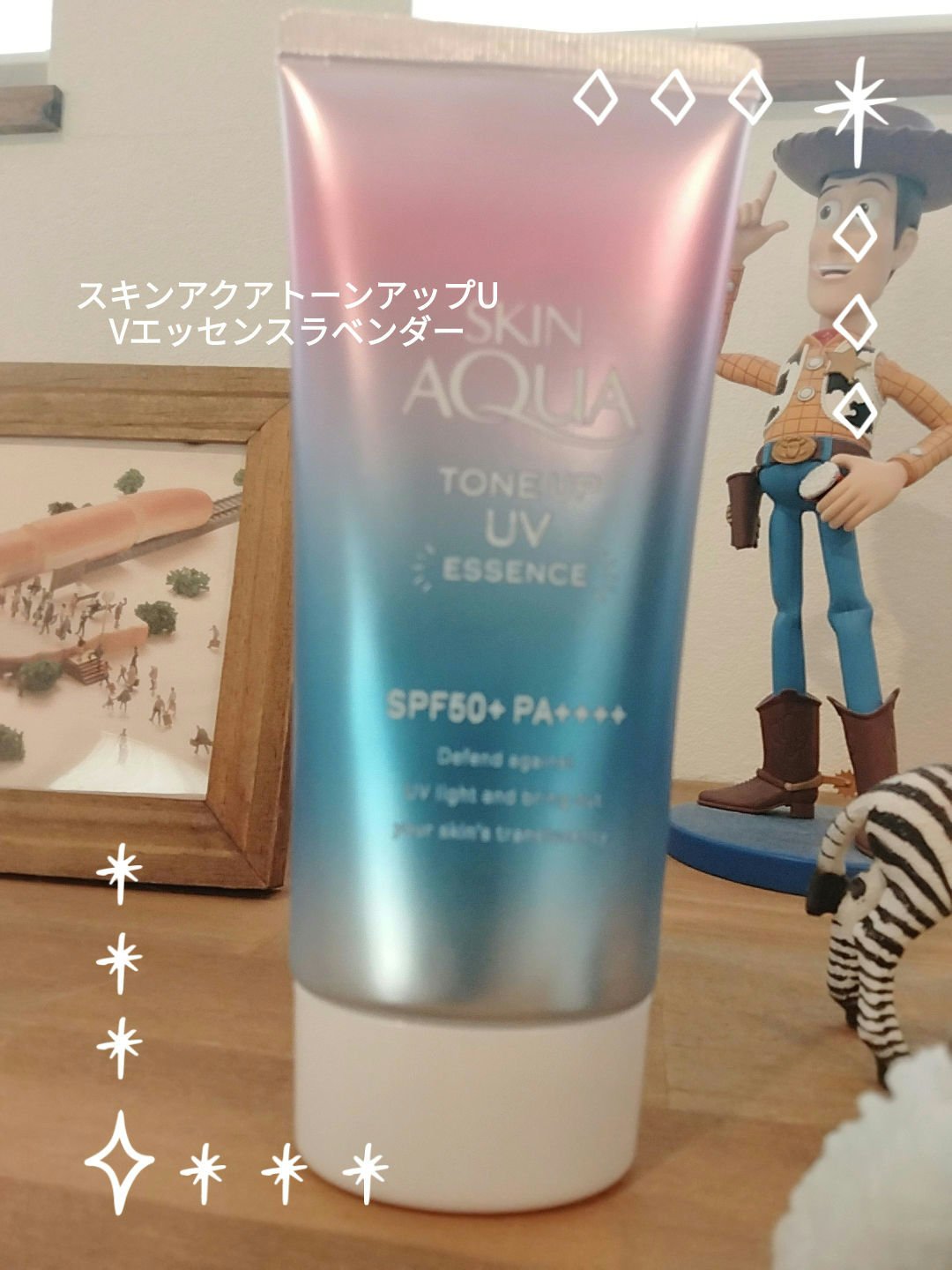 を使ったクチコミ（2枚目）