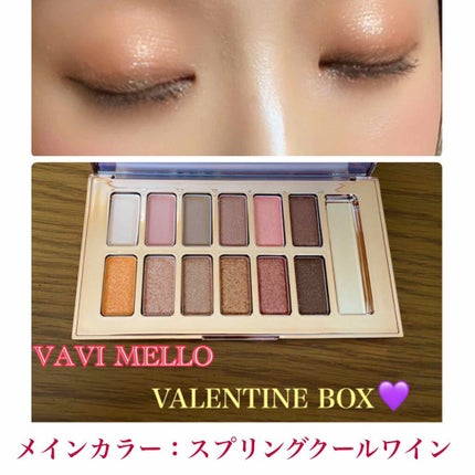 バレンタインボックス/VAVI MELLO/アイシャドウパレットを使ったクチコミ(1枚目)