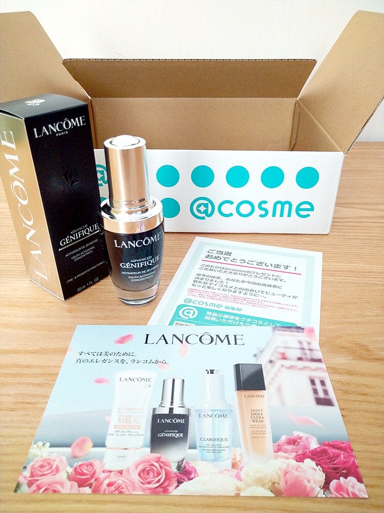 ジェニフィック アドバンスト N/LANCOME/美容液を使ったクチコミ(1枚目)