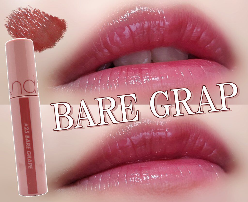 ジューシーラスティングティント/rom&nd/リップティントを使ったクチコミ（1枚目）