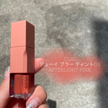 デューイ ブラー ティント 03 AFTERLIGHT PINK/CLIO/口紅を使ったクチコミ（2枚目）