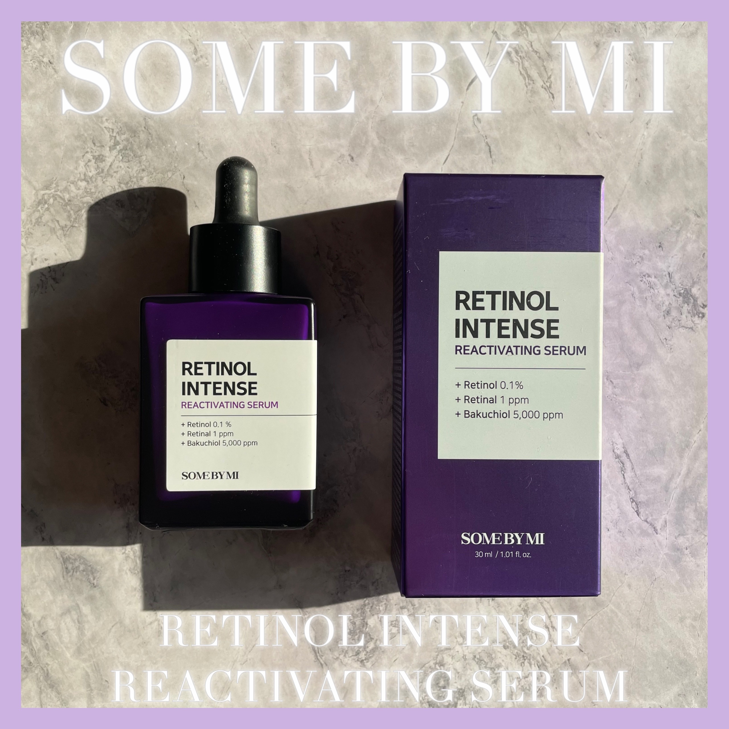 レチノールインテンスリアクティベーションセラム/SOME BY MI/美容液を使ったクチコミ（1枚目）