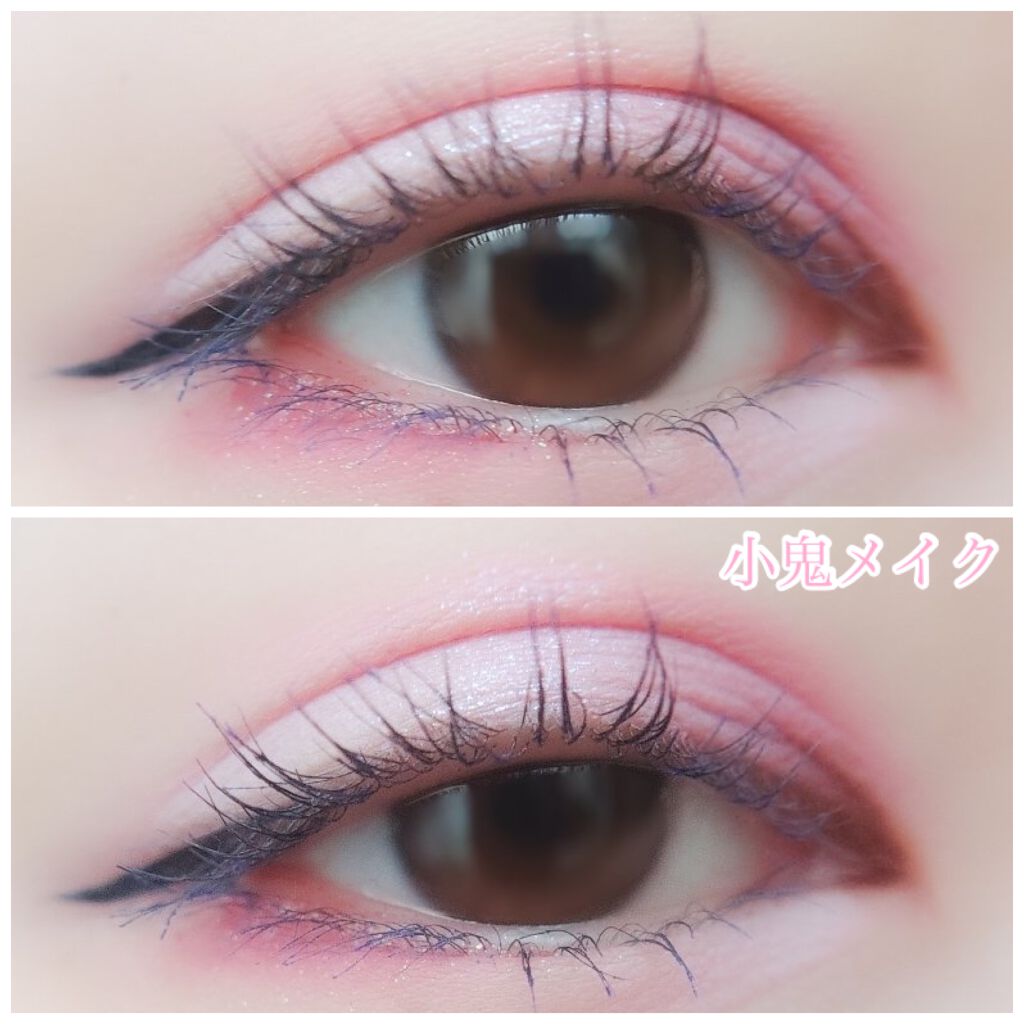 クリーミータッチライナー/キャンメイク/ジェルアイライナーを使ったクチコミ(3枚目)