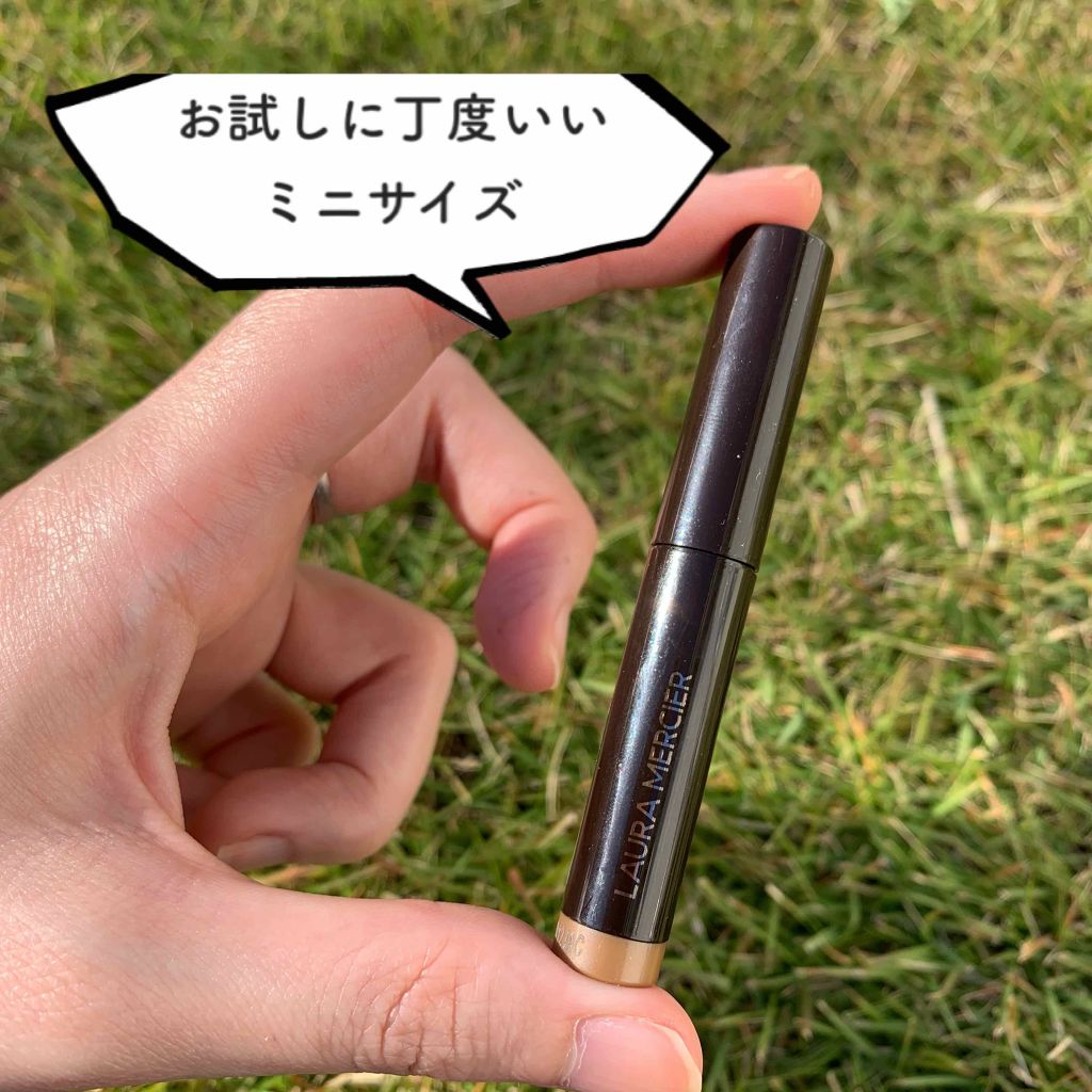 キャビア デュ ジュール ミニ キャビアスティック コレクション/ローラ メルシエ/メイクアップキットを使ったクチコミ(2枚目)