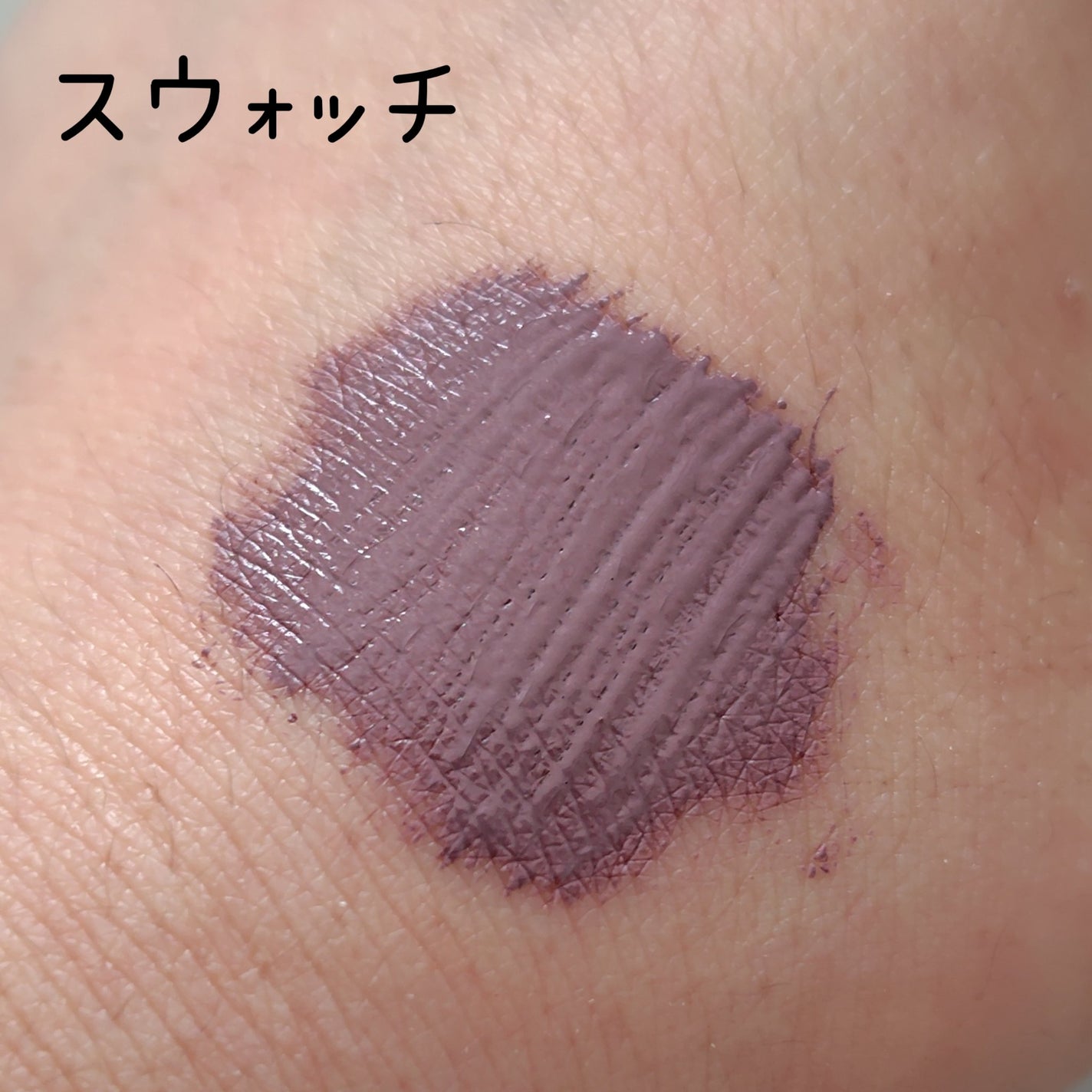 ジルスチュアート ムースブロウマスカラ/JILL STUART/眉マスカラを使ったクチコミ(5枚目)