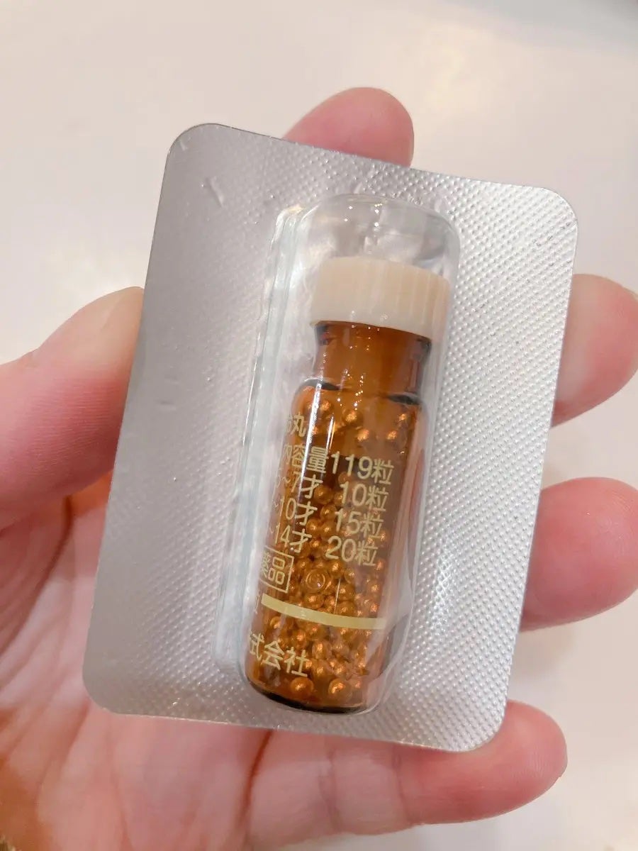 ãœãðãã©ãã100 on LIPS ã宿ޥæåœäžžå€æ³£ããäžç¢ãããããã«ïŒå°ããªç²ã§é£²ã¿ãããâæ¬åœ..ãïŒ3æç®ïŒ