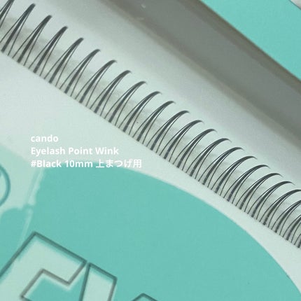 ディオール アディクト リップ グロウ オイル/Dior/リップグロスを使ったクチコミ(4枚目)