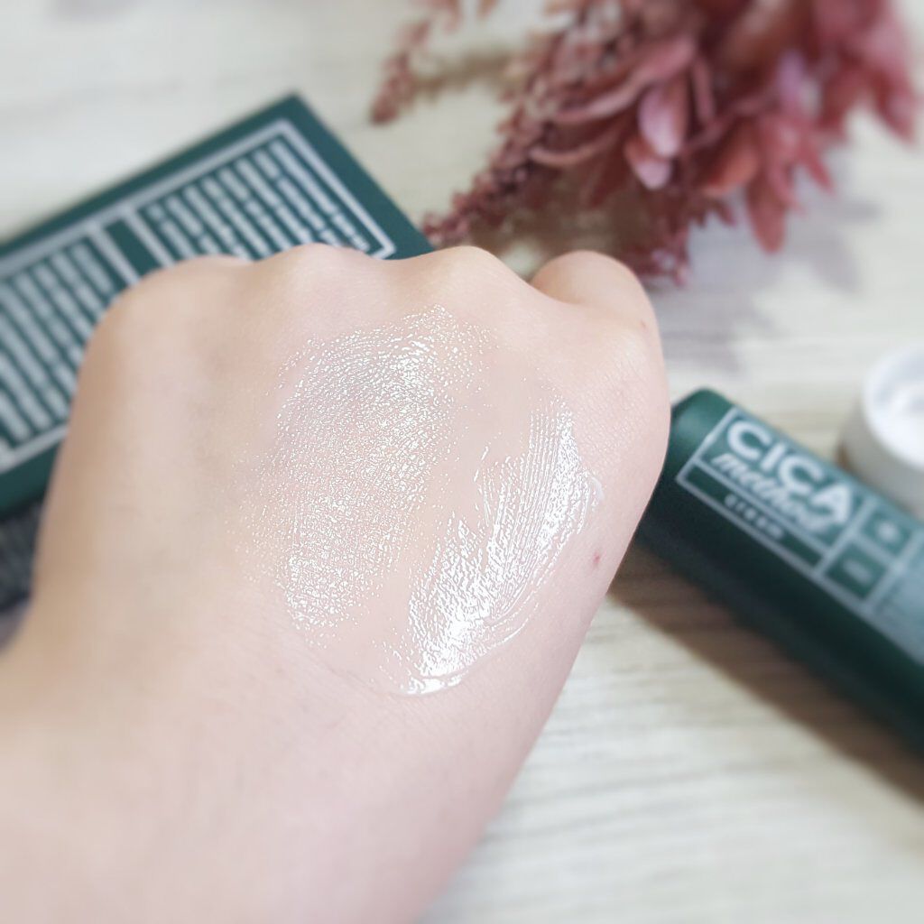 シカ メソッド クリーム/コジット/フェイスクリームを使ったクチコミ（3枚目）