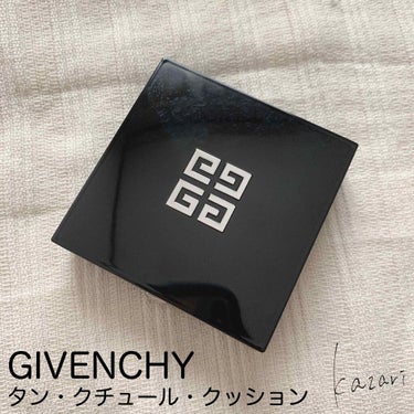 タン・クチュール・クッション/GIVENCHY/クッションファンデーションを使ったクチコミ（1枚目）