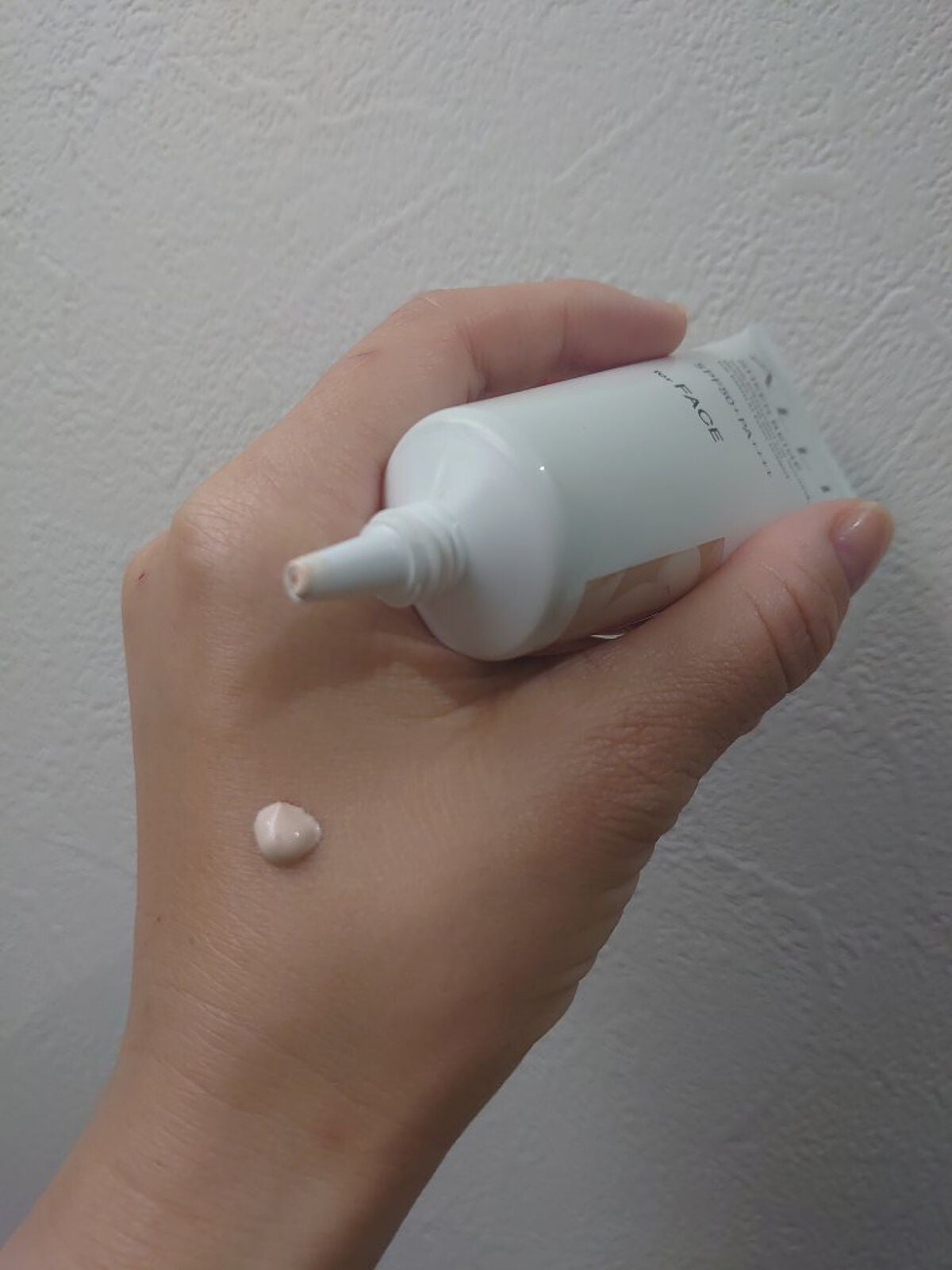 アリィー クロノビューティ カラーチューニングUV/アリィー/日焼け止めクリームを使ったクチコミ(3枚目)