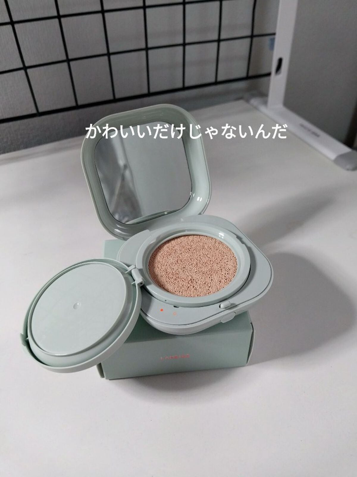 ネオクッション マット/LANEIGE/クッションファンデーションを使ったクチコミ(3枚目)