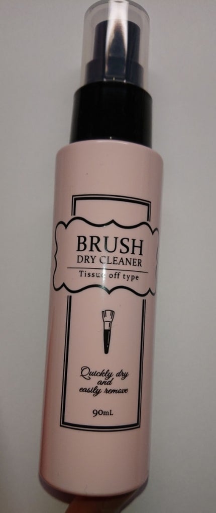 ブラシドライクリーナー/コージー/メイクブラシを使ったクチコミ(1枚目)