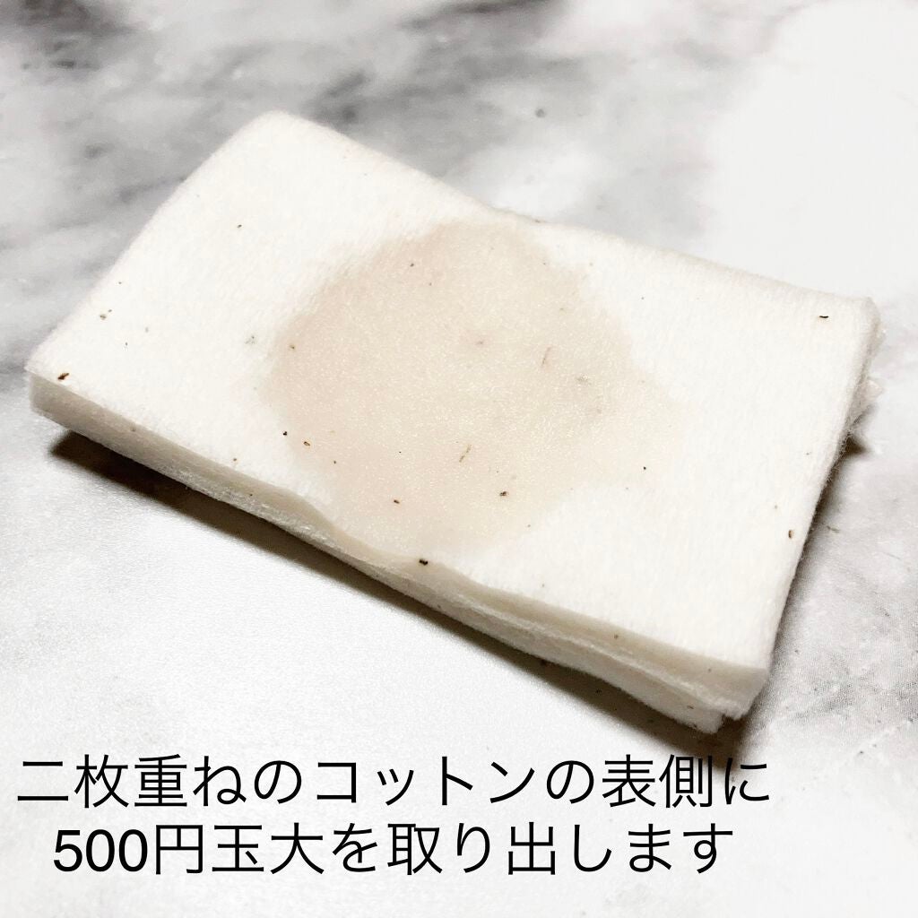 クリニーク コットン N/CLINIQUE/コットンを使ったクチコミ(2枚目)