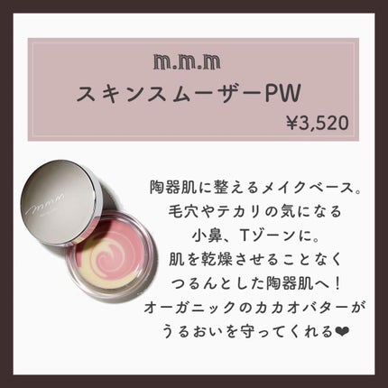 uka scalp brush kenzan/uka/スカルプブラシを使ったクチコミ(6枚目)