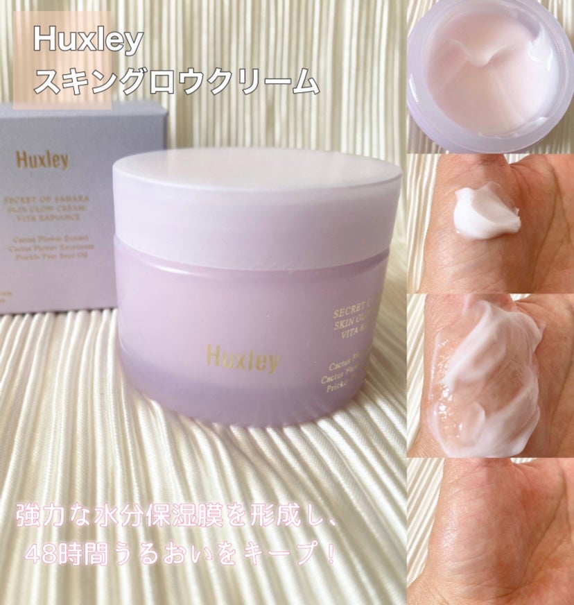 ãŸãããðãã©ãã100 on LIPS ãHuxleyå
¬åŒ(@huxley_japan)ã¹ãã³ã°ããŠãã¿..ãïŒ4æç®ïŒ