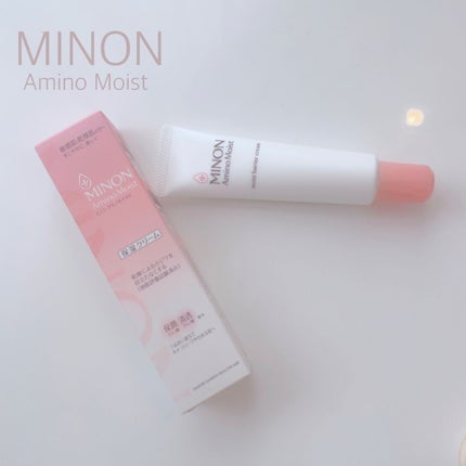 アミノモイスト モイストバリア クリーム/ミノン/フェイスクリームを使ったクチコミ(1枚目)
