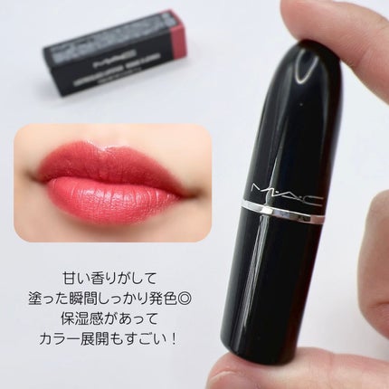 ラスターガラス リップスティック/M・A・C/口紅を使ったクチコミ(2枚目)