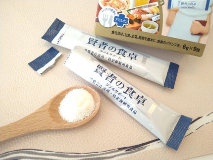 賢者の食卓ダブルサポート/大塚製薬/健康サプリメントを使ったクチコミ(2枚目)
