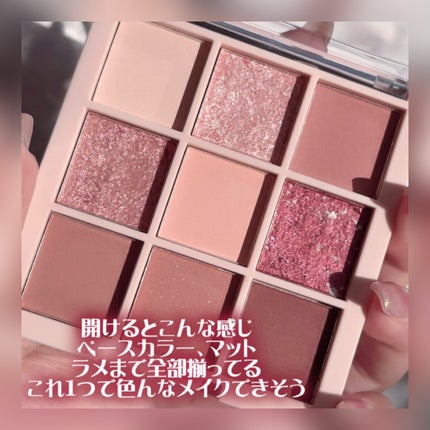 アイシャドウパレット/Kirei&co./アイシャドウパレットを使ったクチコミ(3枚目)