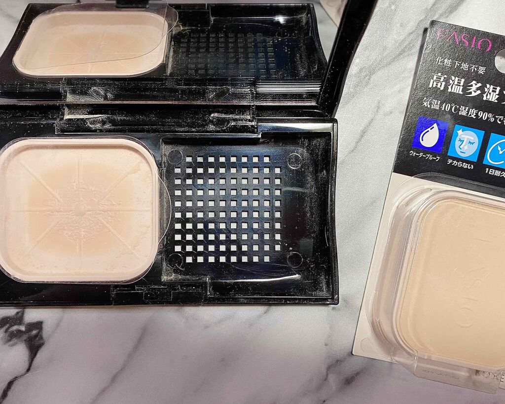 パーフェクトシャワー(しっとり) EX/MACHERIE/プレスタイリング・寝ぐせ直しを使ったクチコミ(1枚目)