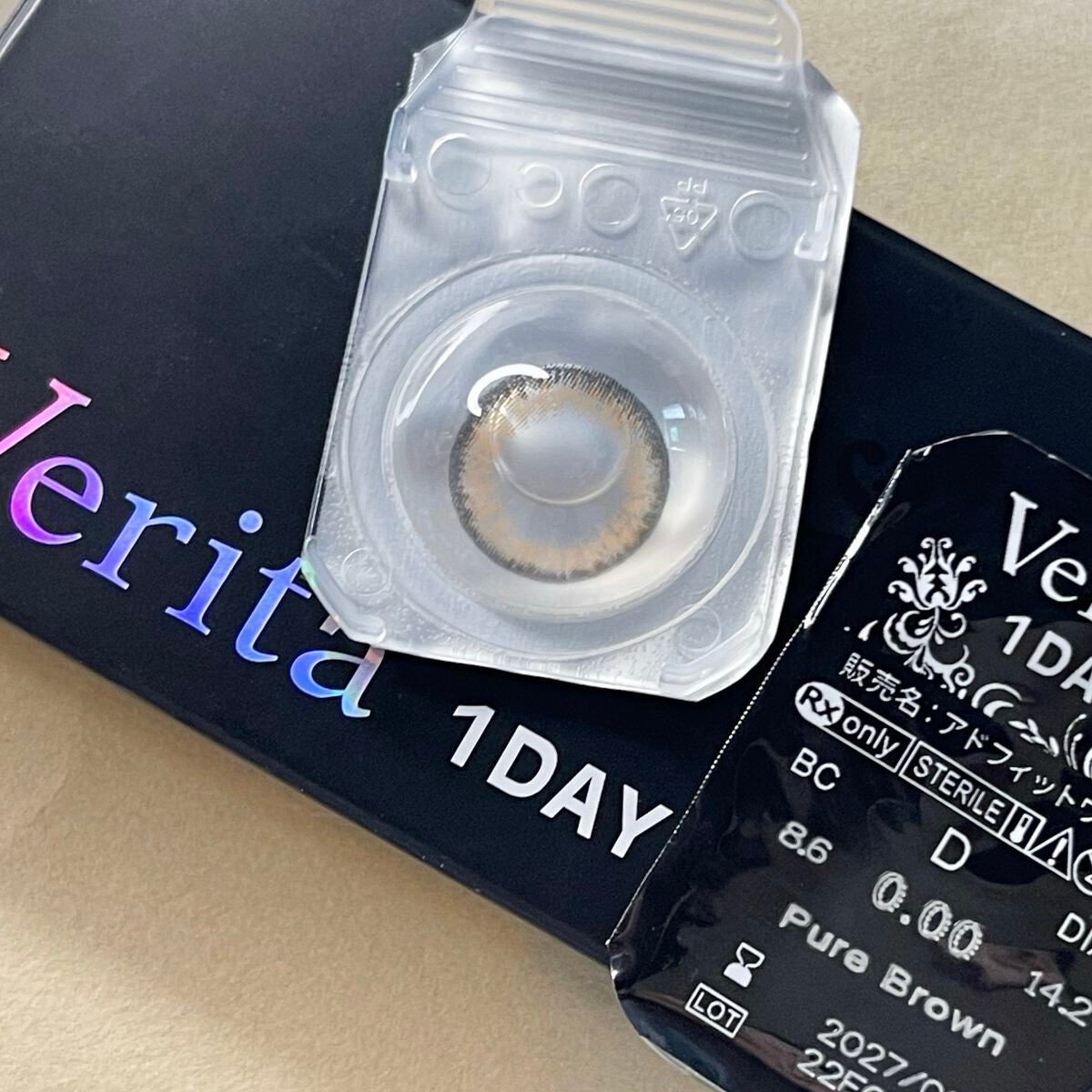 ヴェリタワンデー/ヴェリタ/ワンデー(1DAY)カラコンを使ったクチコミ(6枚目)