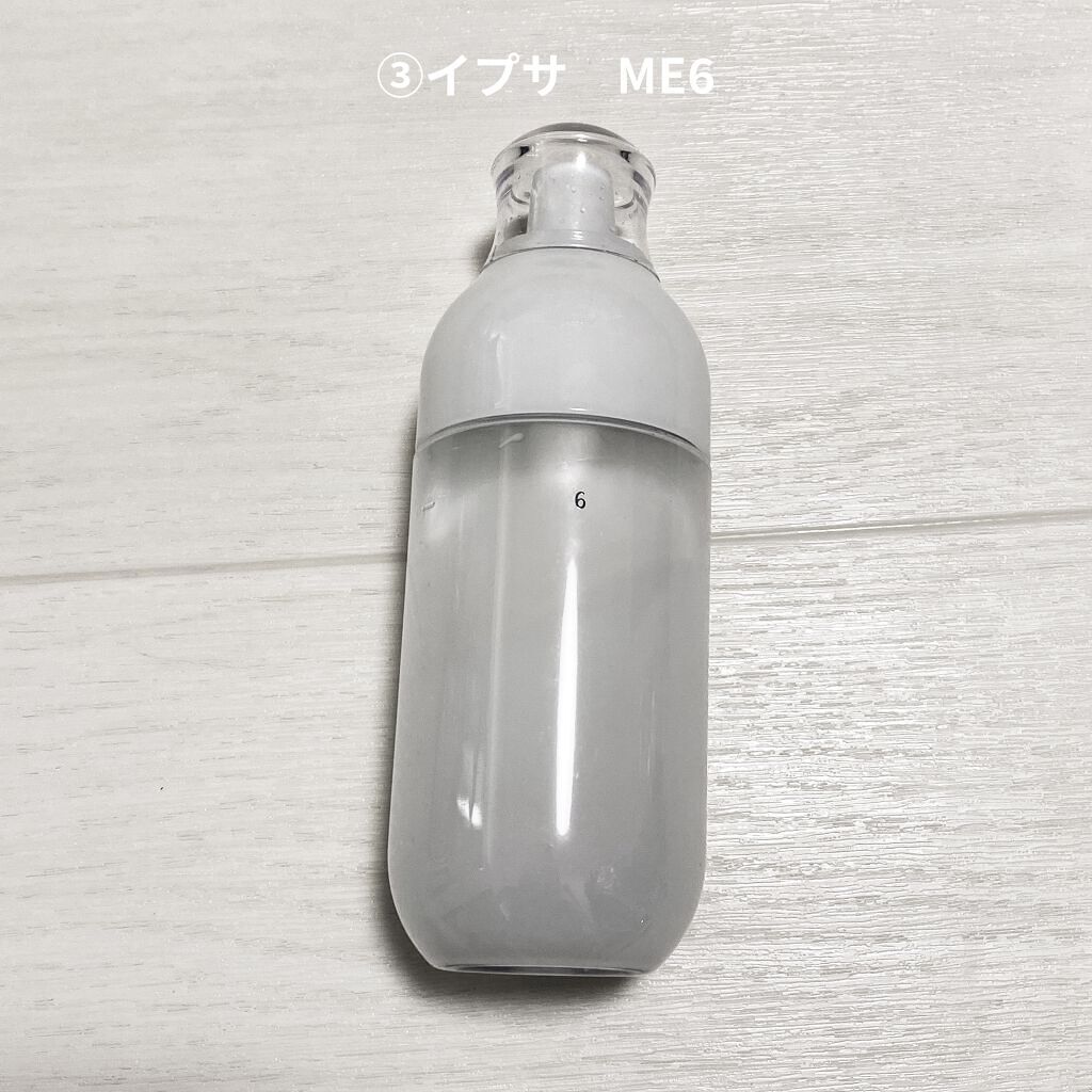 ザ・タイムR アクア/IPSA/化粧水を使ったクチコミ（3枚目）